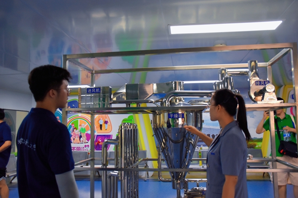 3b5a34de74c449a3850e80833e99ee8a.jpg QQ图片20230829121800.jpg