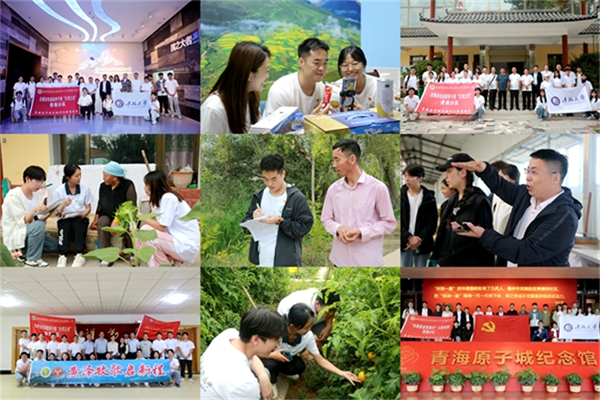 小黄书
“乡”约助农“畜”说振兴5+N计_副本.png