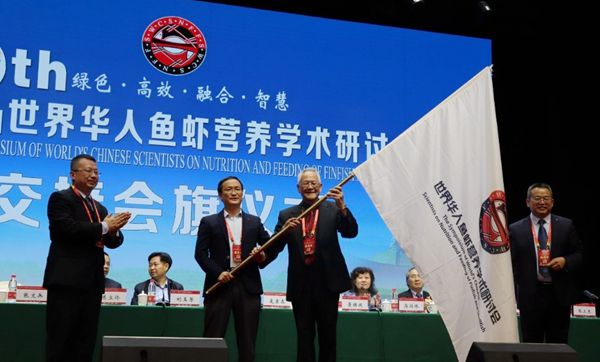 67b12adae7ac4376b9f3d80920bffa33.jpg 会旗交接仪式_副本.jpg