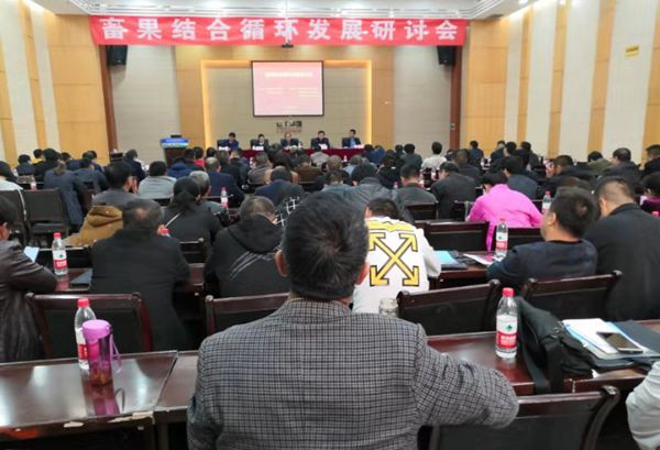 769aca91614c40aab521165e482327a1.jpg 会场.jpg