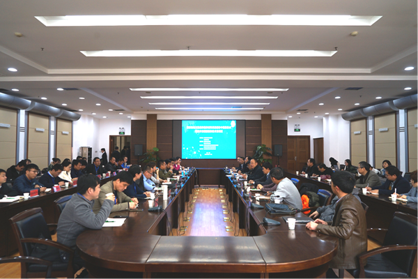 167a53a71f4148c8b23b22133f3b0746.png 7 座谈会现场_副本.png