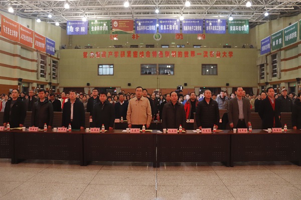 3e5b25fddea0471e85be786c7ce24571.jpg IMG_3040(20191225-170622).JPG