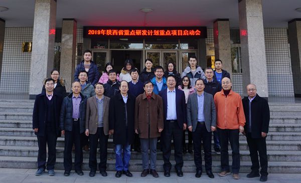 78f071fbce234b6c82201ba271dbd819.jpg 参会人员合影_副本.jpg