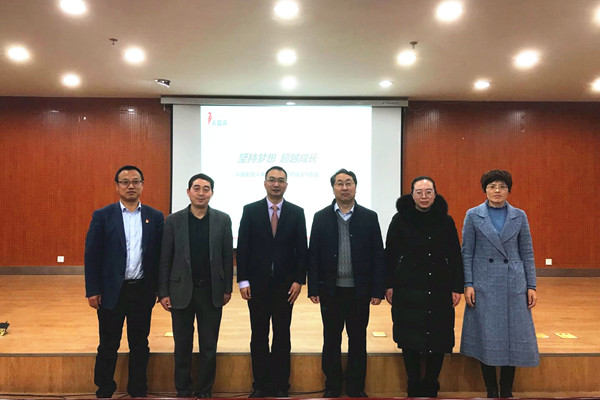 ad6f5942618845d6bc6245190f11ad2e.jpg IMG_6932(20191205-092726)_副本.jpg