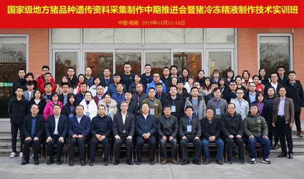 ee674e14cb404c9e97dc09d0f5d8d052.jpg 10 集体合影_副本.jpg