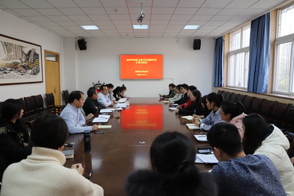 57fe40c9cf0a47bc8af6d623fd7a2290.jpg IMG_2208.JPG