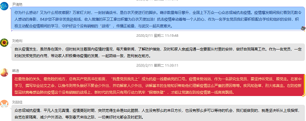 46189eebb7824798961a020fd81f4106.png 交流截图.png