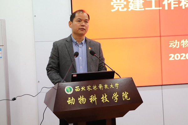 小黄书
党委书记曹军会部署党的建设工作.JPG