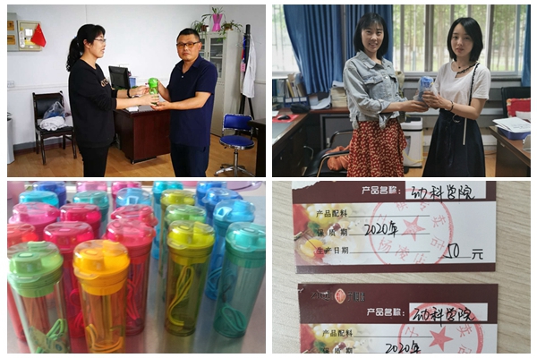 0a005573493a43fb96932b4cce5e22ec.jpg NeoImage_副本.jpg