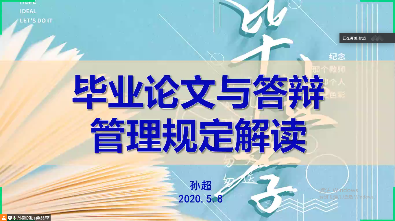 22dfdcdf233e432d9d0d7625d8ecec54.png 22dfdcdf233e432d9d0d7625d8ecec54.png