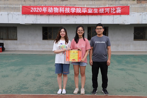 3460e83920f8442cb76a281c290c1206.jpg IMG_4544.JPG