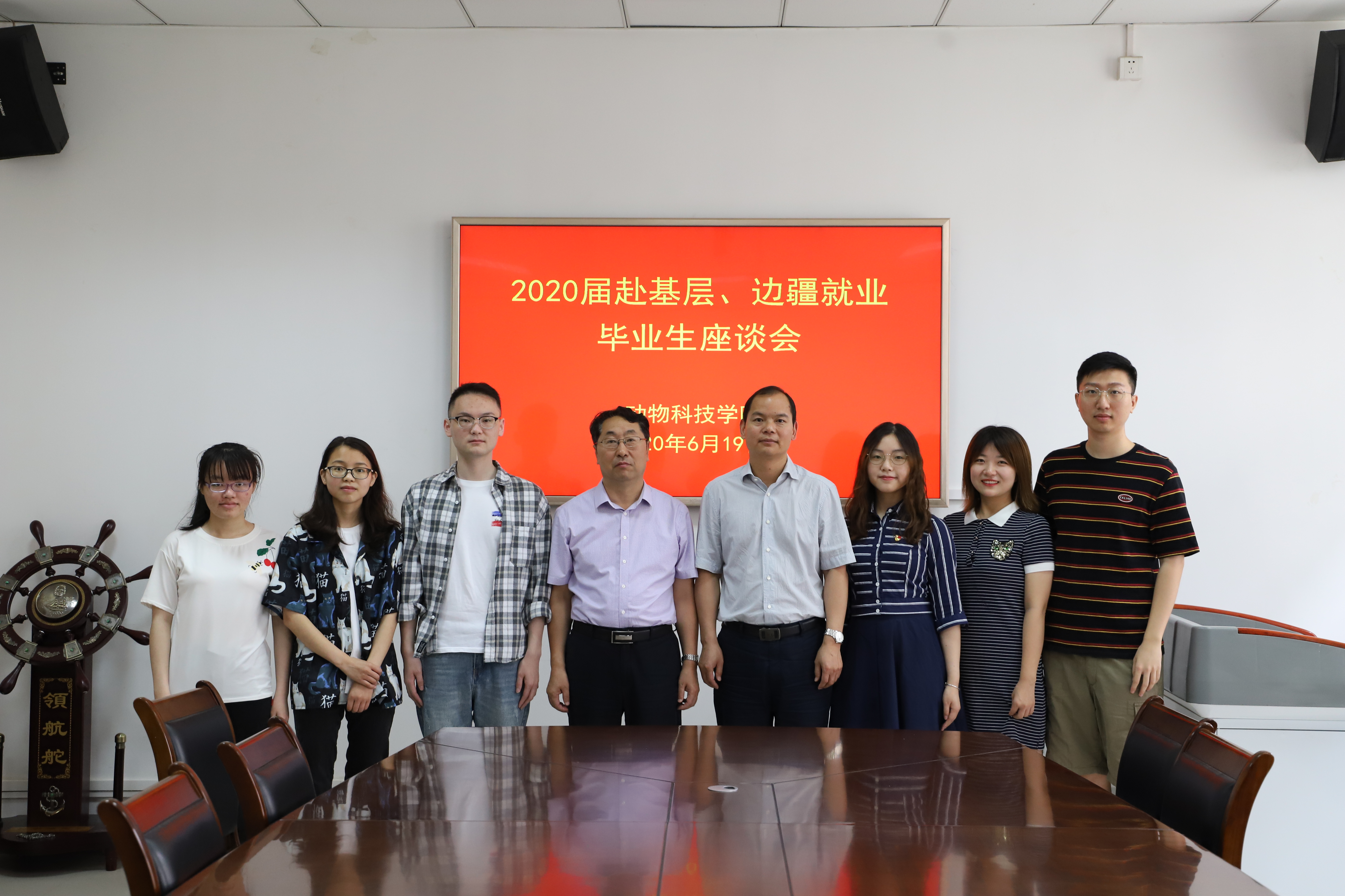 d383df42eb3043fda60d7f605594ef09.jpg d383df42eb3043fda60d7f605594ef09.jpg