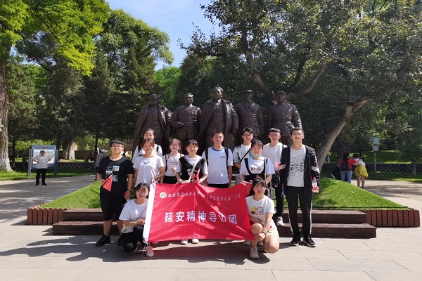 094673173d204426b438363c5bcd8cbf.jpeg 拜访枣园旧址 学习革命精神.jpeg