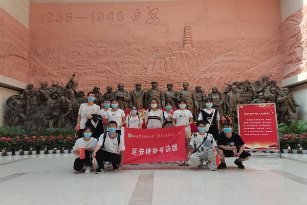 d47f90c293394fd8a00de986dd698dc9.jpg 参观延安革命纪念馆 记忆抗日战争岁月难.jpg