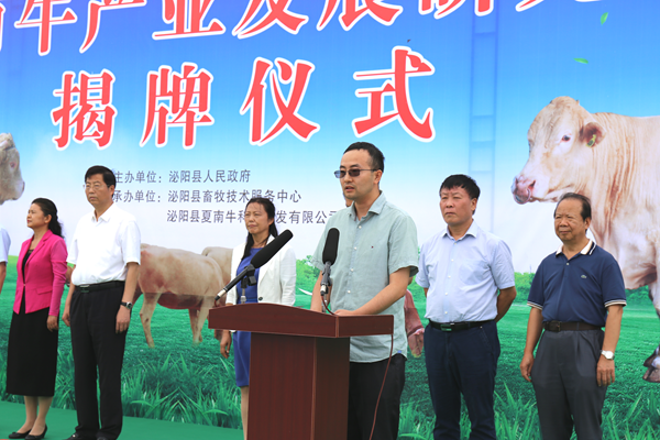 39a7fe4ebdc146fcb779de478ab0cc39.png 小黄书
姜雨副院长致辞.png