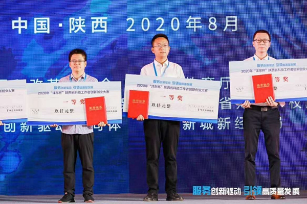 55d1f18142f749dca05ed4cdff282206.jpg 微信图片_20200828175007.jpg