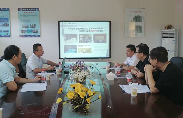 bb49079a42c543bc92a67f1338b45c06.jpg 座谈会_副本.jpg