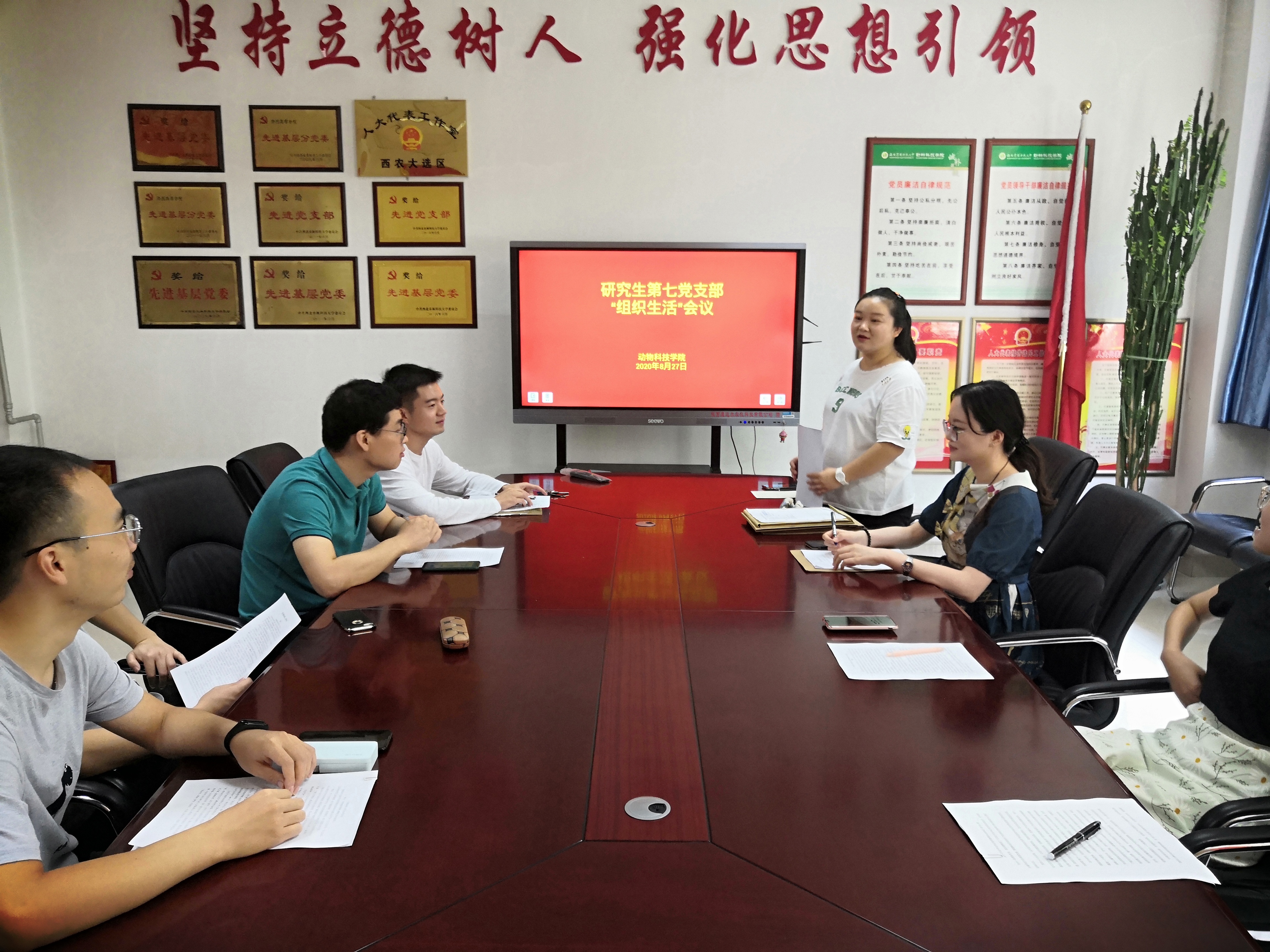 d275ec37bd6741268e0963594fec8bbf.jpg d275ec37bd6741268e0963594fec8bbf.jpg