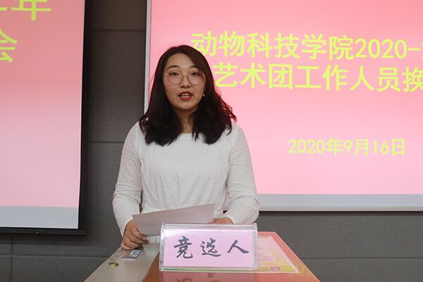 28b1f589e18441468c98bf7dfe2dc5d9.jpg QQ图片20200916222026.jpg