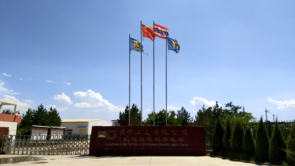 8d24a62253f441c4a0773f643e8c180a.png 图片1.png