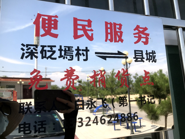 ccf08786ee5849f39ddaaf76bcbbd3d5.png 图片2.png