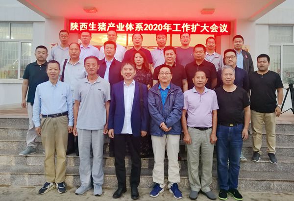 b7bbabffdc724ef2a584c39929790748.jpg 合影_副本.jpg