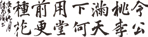 d76db2c9532a4cc18d205cbca063709d.jpg 22222.jpg