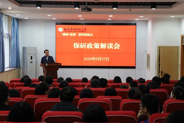 e0cf304a1911425094c364b064e21cf0.jpg 活动现场.jpg