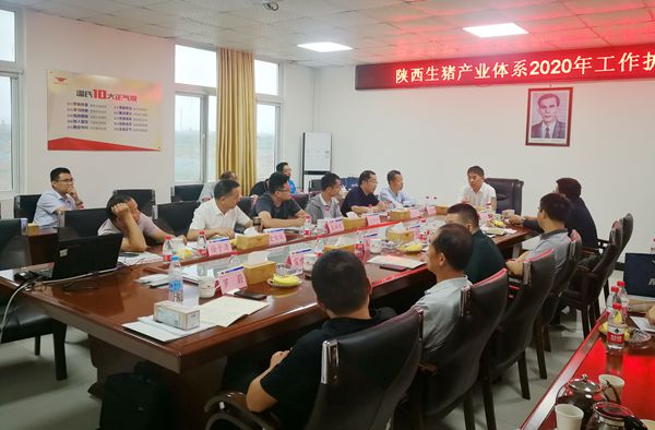 e4a11513f2d14228ae962f6cf244fed1.jpg 会场.jpg