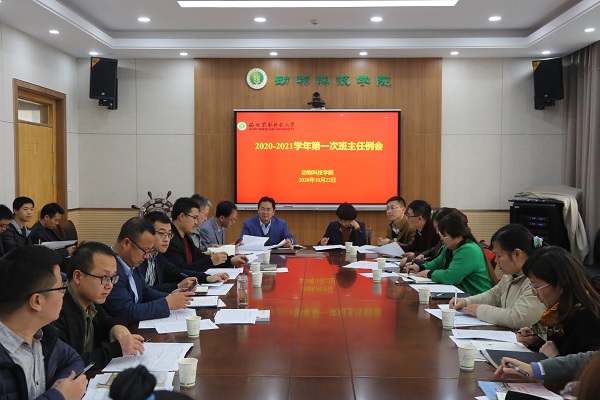 小黄书
召开.jpg