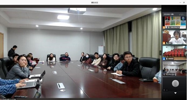 草业小黄书
分会场.jpg