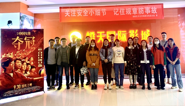 9baf0c67b5974d3586e75a0b9a444d4d.jpg 活动现场.jpg