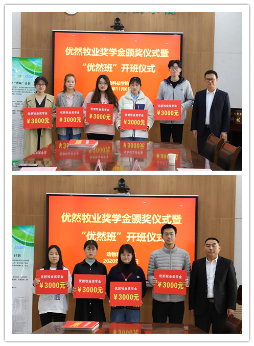 68b9c5f125e64478a19abe6219943f3c.jpg IMG_0479_副本.jpg