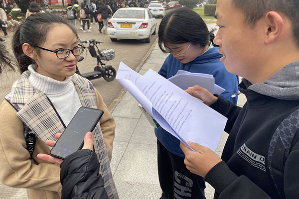 1d063586da4d454ba52d99ae736df986.jpg QQ图片20201101123140.jpg