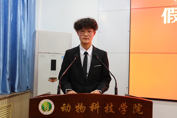 7aac74b0665c4e38b894a238cec6ad35.jpg 5.jpg