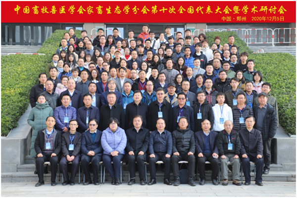 3330bc0f2f6441ed859ab05f95b8b1fb.png QQ图片20201209181416.png