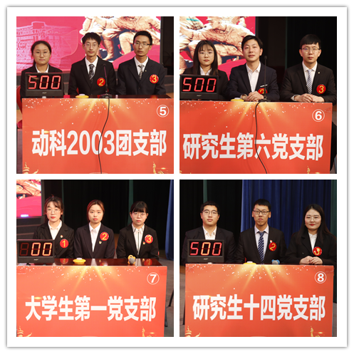 597a2d010e6441a3a46cdc024afcebb3.png IMG_0143_副本4.png