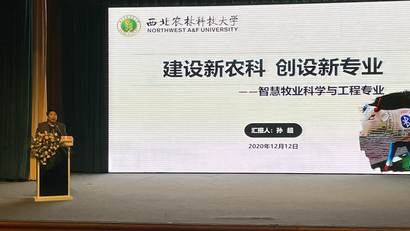 c9ba4843a14043fbb5415d19cef4c9f0.jpg 微信图片_20201214181445.jpg