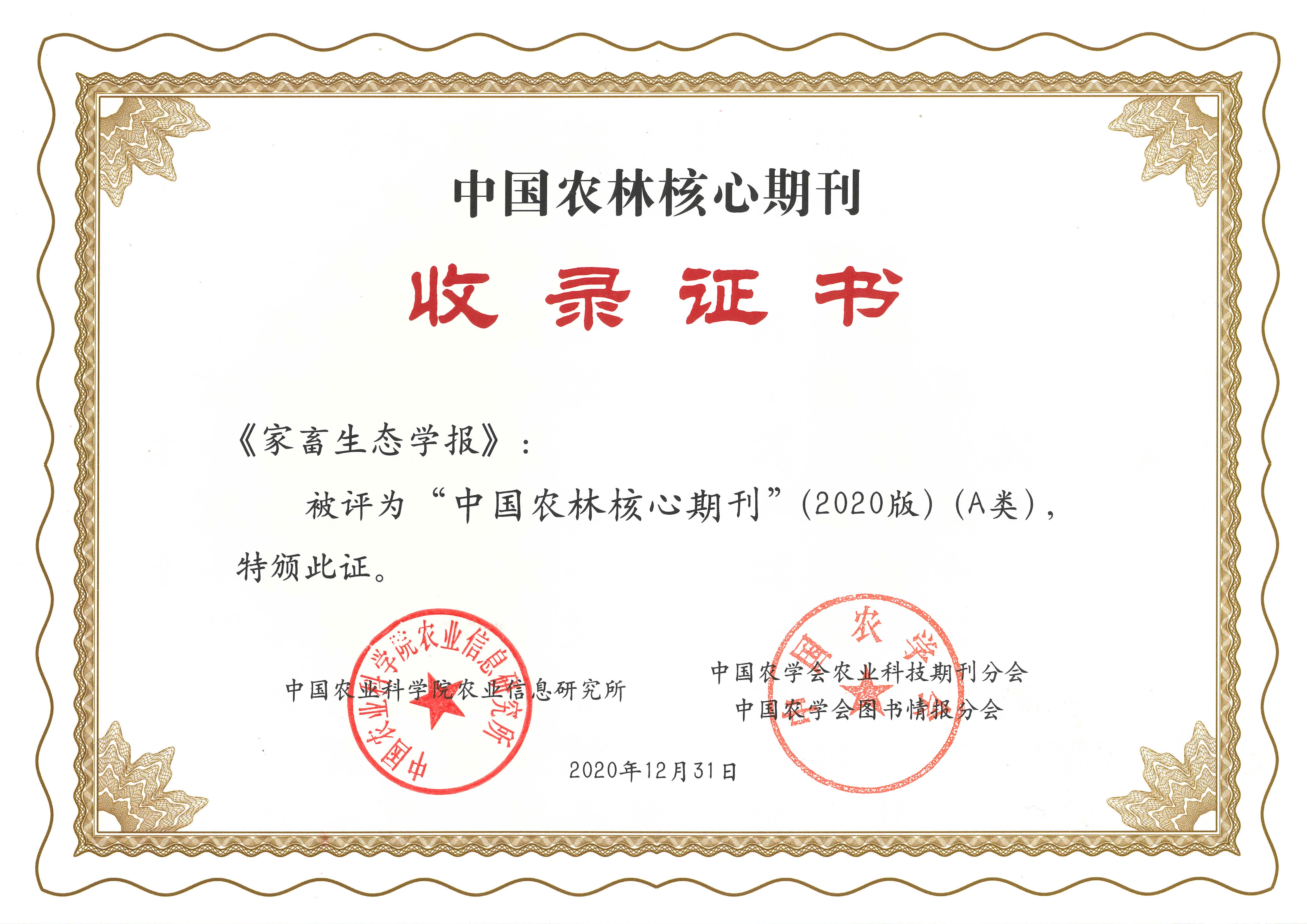 e167e05916ef4d2c99b416913df6683b.jpg e167e05916ef4d2c99b416913df6683b.jpg