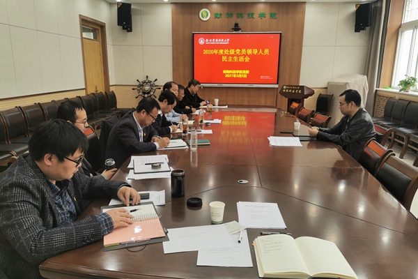 ff21dfd8284b4ff79fe537e477fceb5d.jpg IMG_20210305_112021.jpg