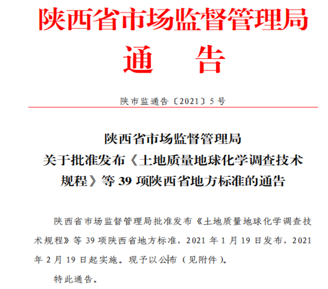 9464a55814b549daadc002049fc115a5.png QQ图片20210308095553.png