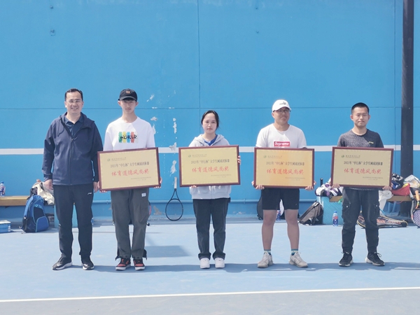 40cd80f9447d42bb9f393dda76a58df2.jpg 颁奖图片3_副本.jpg