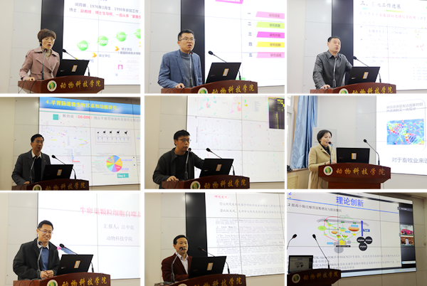 5479ad2f0cb84ba89411ce993d8ae204.png 图片4_副本.png