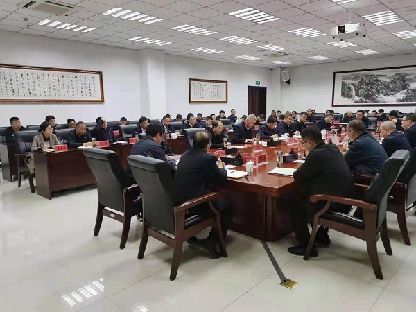 1bb724a2009641789ef8a7660746a396.jpg 会议现场1.jpg