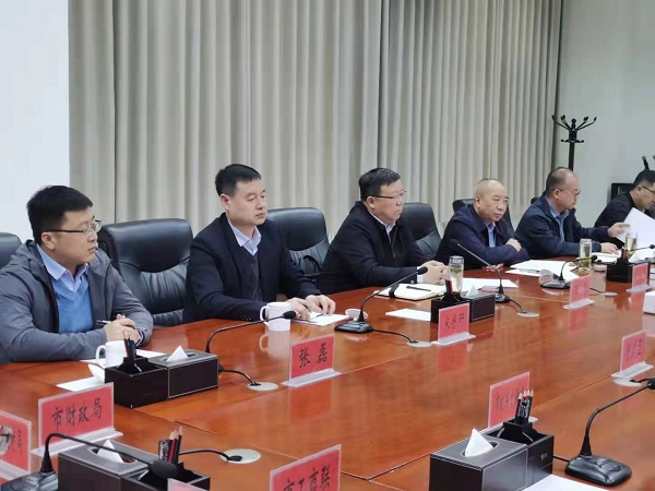 a3572ffe972b4a36a25961724fe54fd8.jpg 会议现场2.jpg