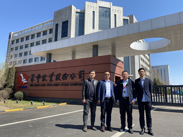 91efc769204240e99c25ba81d5511590.jpg IMG_4365_副本.jpg