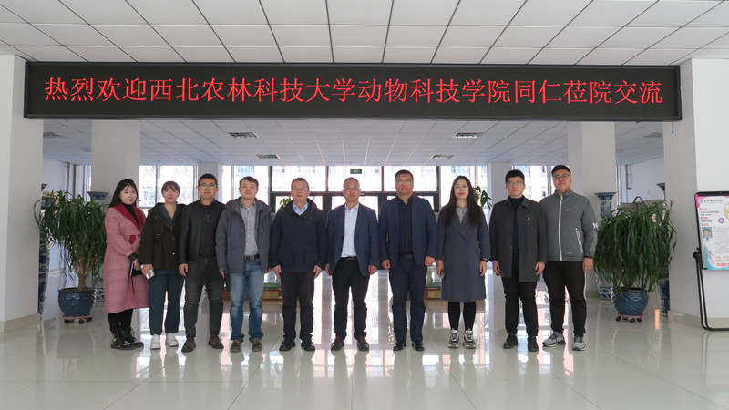 ef96e6d01f604cea8af103e256ee1b01.jpg 微信图片_20210415115820_副本.jpg