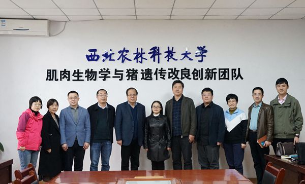 edbc188b99024c259a7727ea713fc7f1.jpg 合影_副本_副本.jpg