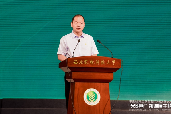 3b8c1af778b74431a886d994da11f1f1.jpeg 曹书记1.jpeg