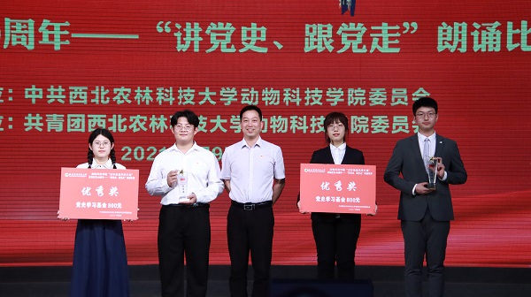 9c2baf26d41f4093a795b84cd66065e9.jpg 优秀.jpg